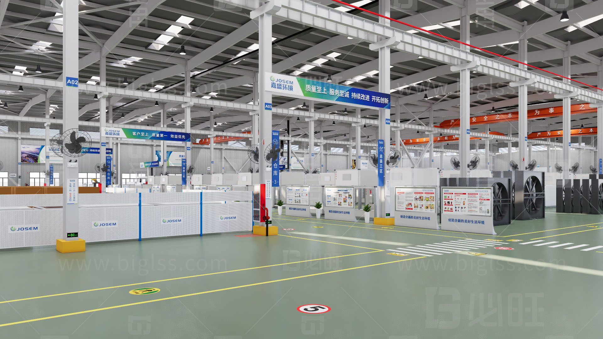 工廠目視化,車間目視化,目視化設(shè)計,空間設(shè)計 工廠目視化,車間目視化,目視化設(shè)計,空間設(shè)計