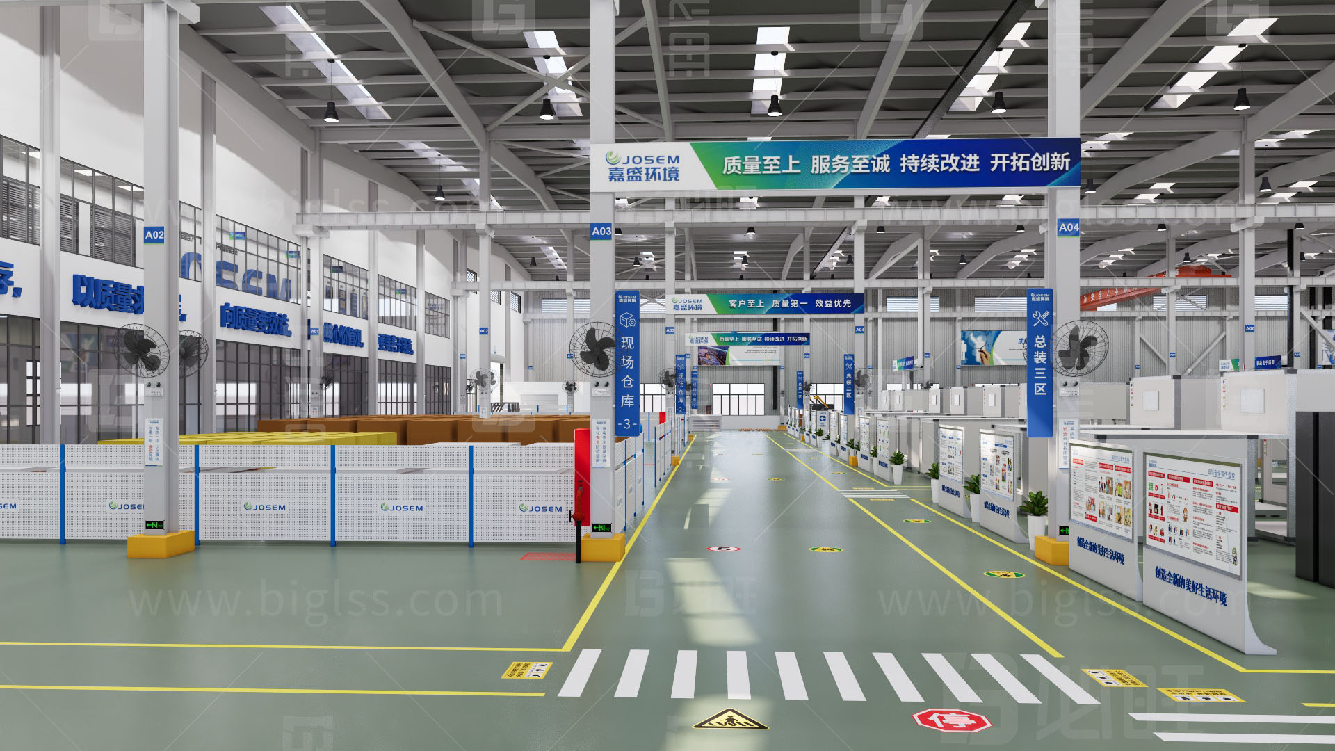 工廠目視化,車間目視化,目視化設(shè)計,空間設(shè)計 工廠目視化,車間目視化,目視化設(shè)計,空間設(shè)計