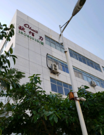 博革與廈門市歐佰力工貿有限公司正式簽約，定制化工程服務賦能生產現場升級?