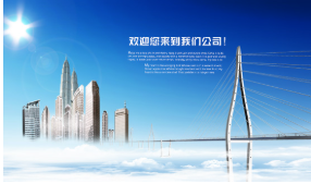 重慶博革與制造企業廈門安耐可簽約工程合同 賦能目視化管理升級