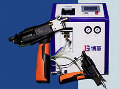 博革自動鉚釘槍vs傳統拉釘槍視頻