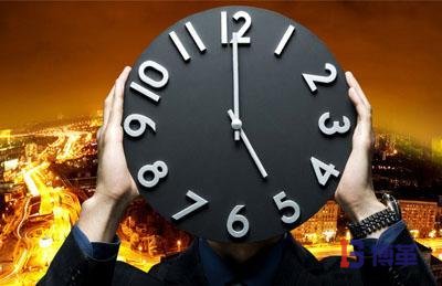 JIT準時化生產 JIT準時化生產