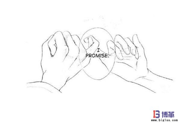 博革集團(tuán)六西格瑪咨詢服務(wù)承諾 博革集團(tuán)六西格瑪咨詢服務(wù)承諾