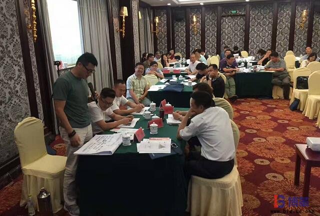 班組長能力提升培訓學員分享 班組長能力提升培訓學員分享