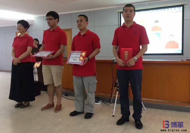 公司總倡導(dǎo)者為獲獎(jiǎng)?wù)哳C獎(jiǎng) 公司總倡導(dǎo)者為獲獎(jiǎng)?wù)哳C獎(jiǎng)