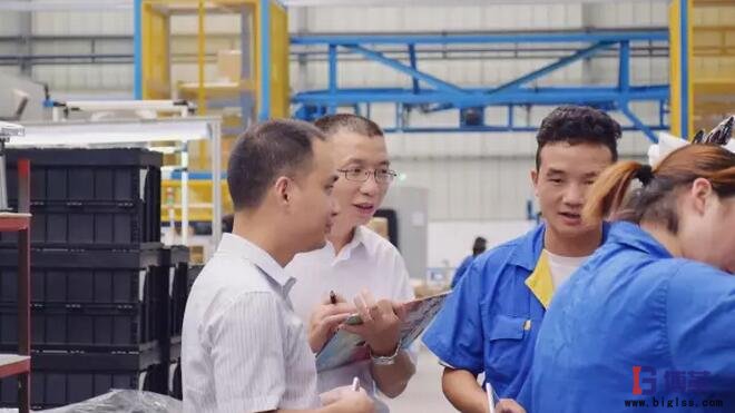 現場管理班組人員提升 現場管理班組人員提升