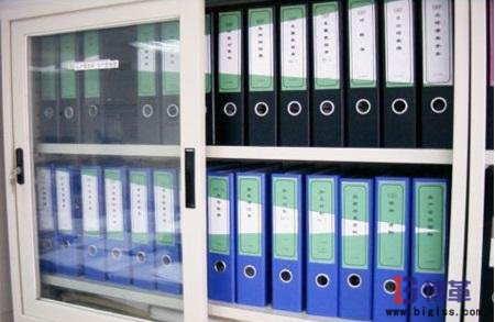 辦公室6s目視化文件分類 辦公室6s目視化文件分類