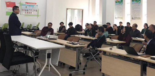 精益3T項目啟動會現場