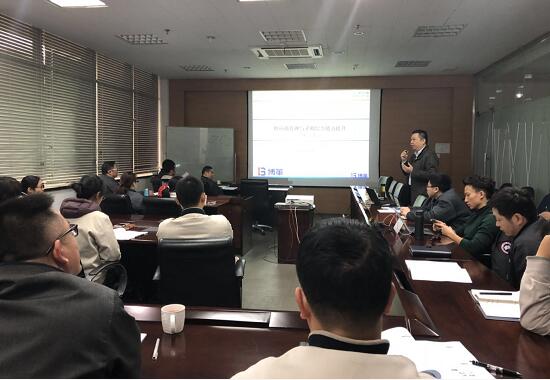 采購(gòu)與供應(yīng)商管理培訓(xùn)現(xiàn)場(chǎng) 采購(gòu)與供應(yīng)商管理培訓(xùn)現(xiàn)場(chǎng)