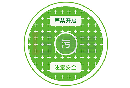 井蓋涂色標(biāo)識(shí) 井蓋涂色標(biāo)識(shí)