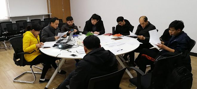 博革咨詢熊老師為大家闡述TQM項目目標 博革咨詢熊老師為大家闡述TQM項目目標