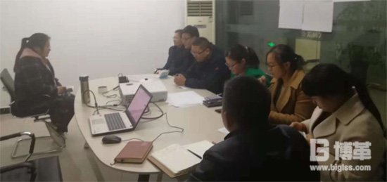 博革顧問和企業核心人員一起研討方案 博革顧問和企業核心人員一起研討方案