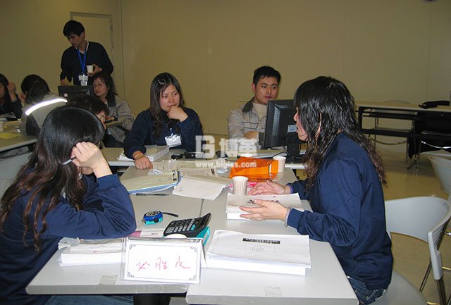 STARION液晶顯示器班組長培訓總結現場