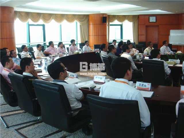 九陽集團(tuán)五星班組培訓(xùn)現(xiàn)場(chǎng) 九陽集團(tuán)五星班組培訓(xùn)現(xiàn)場(chǎng)