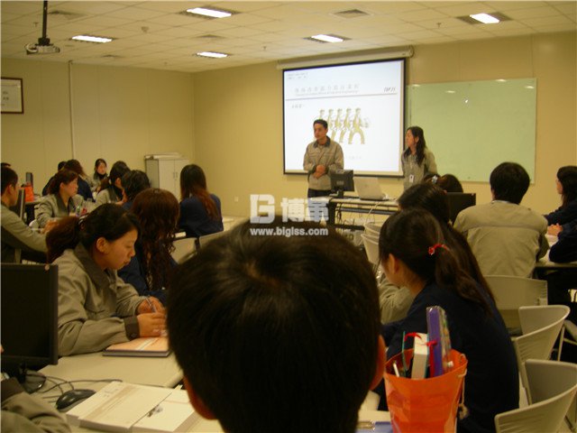 五型班組培訓 五型班組培訓