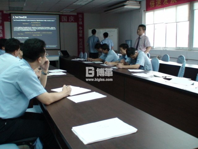 青島海爾滾筒洗衣機(jī)班組現(xiàn)場管理培訓(xùn)金老師授課現(xiàn)場 青島海爾滾筒洗衣機(jī)班組現(xiàn)場管理培訓(xùn)金老師授課現(xiàn)場