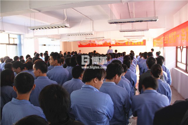 順德海爾洗衣機一線班組長培訓現場 順德海爾洗衣機一線班組長培訓現場