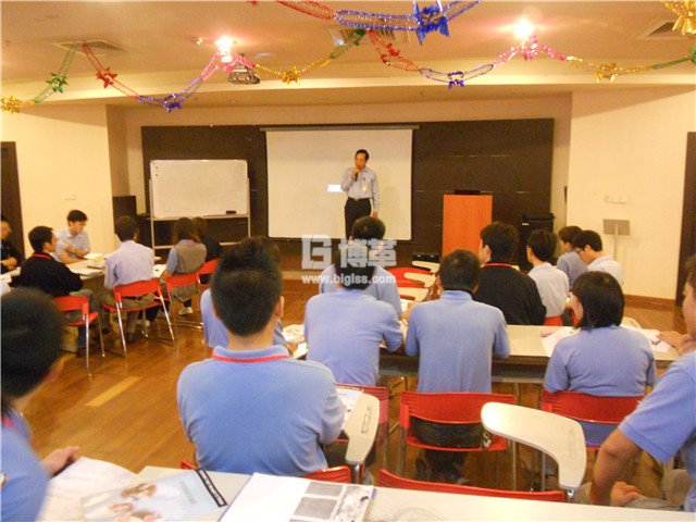 上海展華電子班組管理內(nèi)部講師培訓(xùn)現(xiàn)場(chǎng) 上海展華電子班組管理內(nèi)部講師培訓(xùn)現(xiàn)場(chǎng)