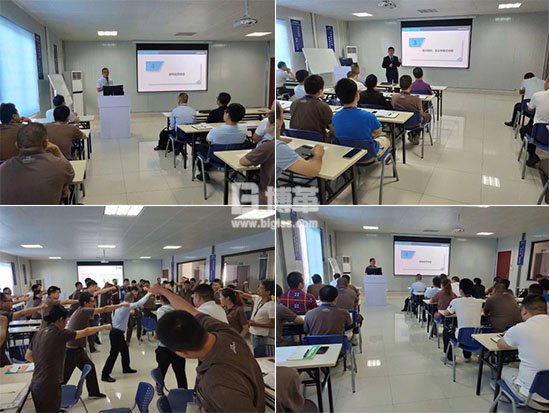 金牌班組長培訓(xùn)創(chuàng)新能力提升培訓(xùn)啟動大會 金牌班組長培訓(xùn)創(chuàng)新能力提升培訓(xùn)啟動大會