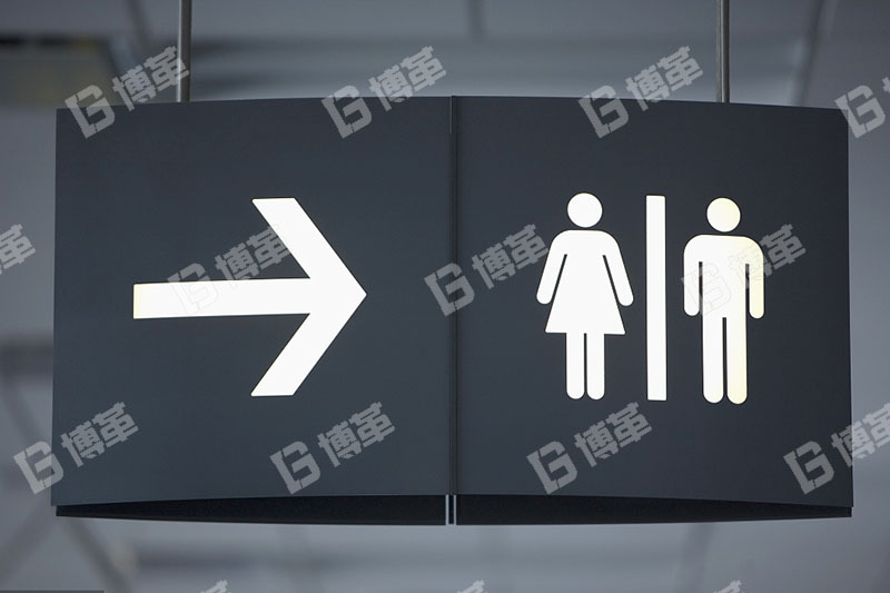 功能性導(dǎo)視牌 功能性導(dǎo)視牌