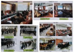 某卷材公司推進6S-TPM：提高設備效率，提升現場管理