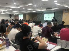 【公司動態】博革交大攜手提高企業成本管理理念