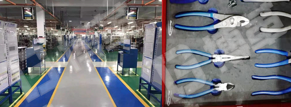 精益生產車間現場