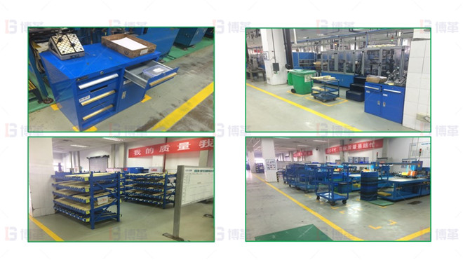 6S管理改善5 機械加工行業(軸承加工)6S改善案例 6S管理改善5