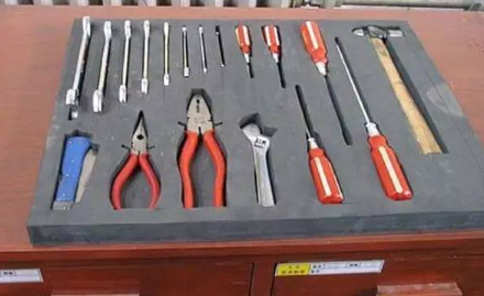 行跡管理 行跡管理