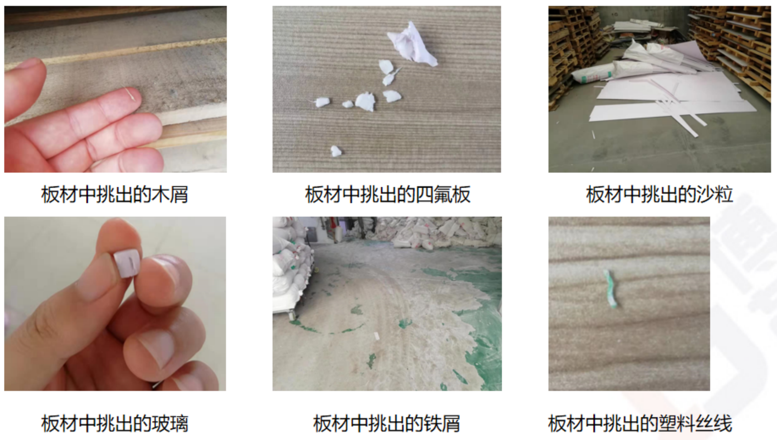 現(xiàn)狀把握和目標(biāo)制定 現(xiàn)狀把握和目標(biāo)制定