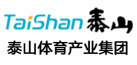 泰山體育產業集團