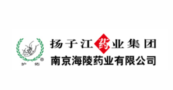 揚子江藥業集團