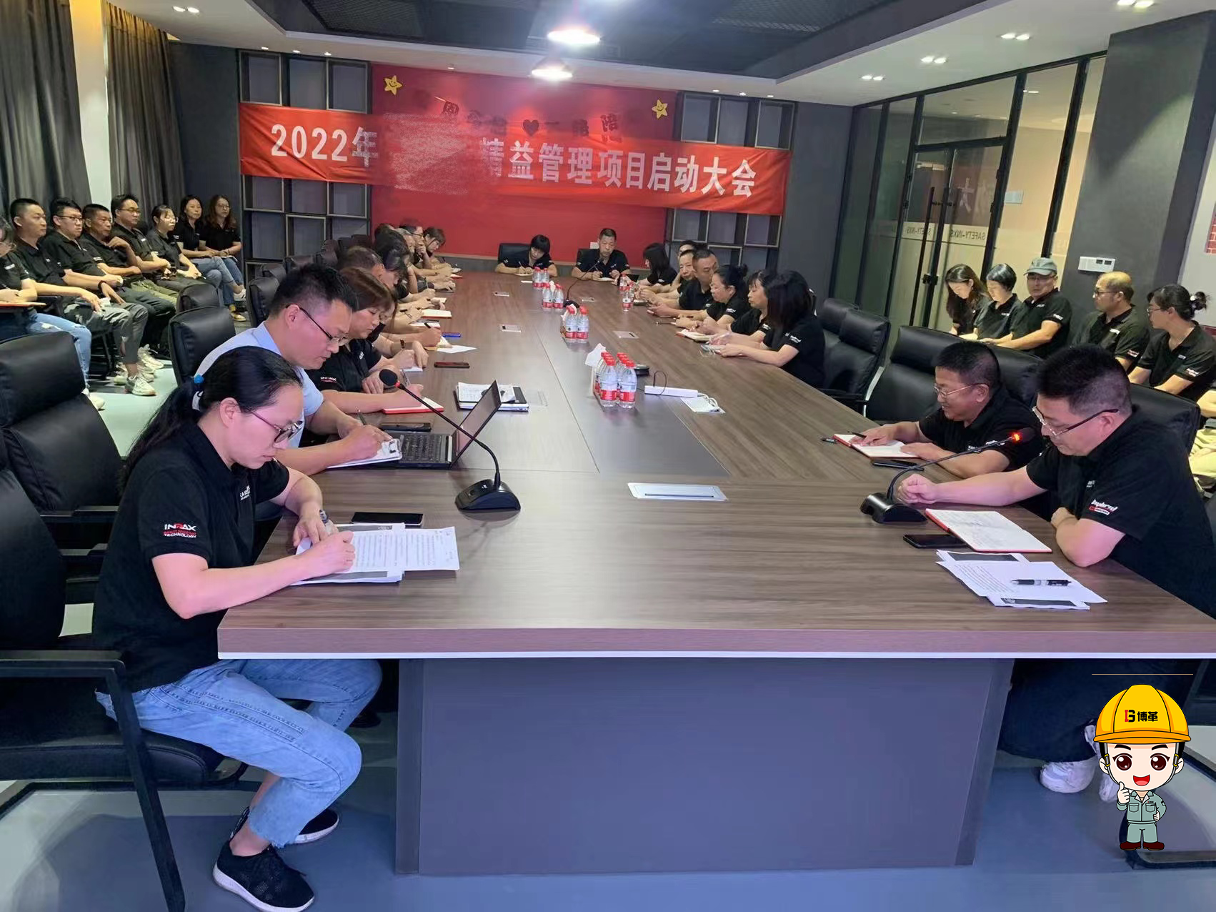 南通某高端戶外安全用品生產企業精益管理咨詢項目正式啟動