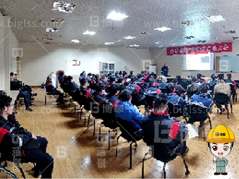 5S管理 6S管理 5S咨詢 6S咨詢 5S培訓(xùn) 6S培訓(xùn) 上海博革 博革咨詢 5S管理 6S管理 5S咨詢 6S咨詢 5S培訓(xùn) 6S培訓(xùn) 上海博革 博革咨詢