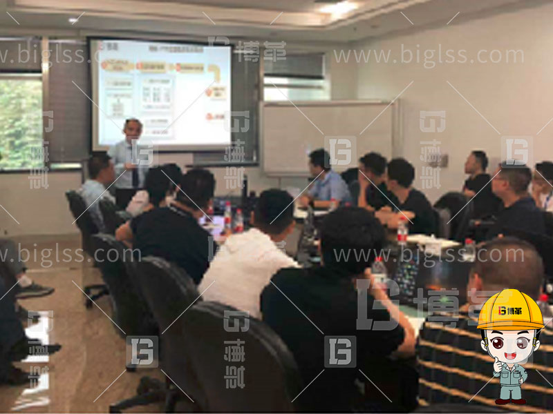 TPM生產(chǎn)，TPM管理，TPM咨詢，TPM培訓(xùn)，TPM改善，上海博革，博革咨詢