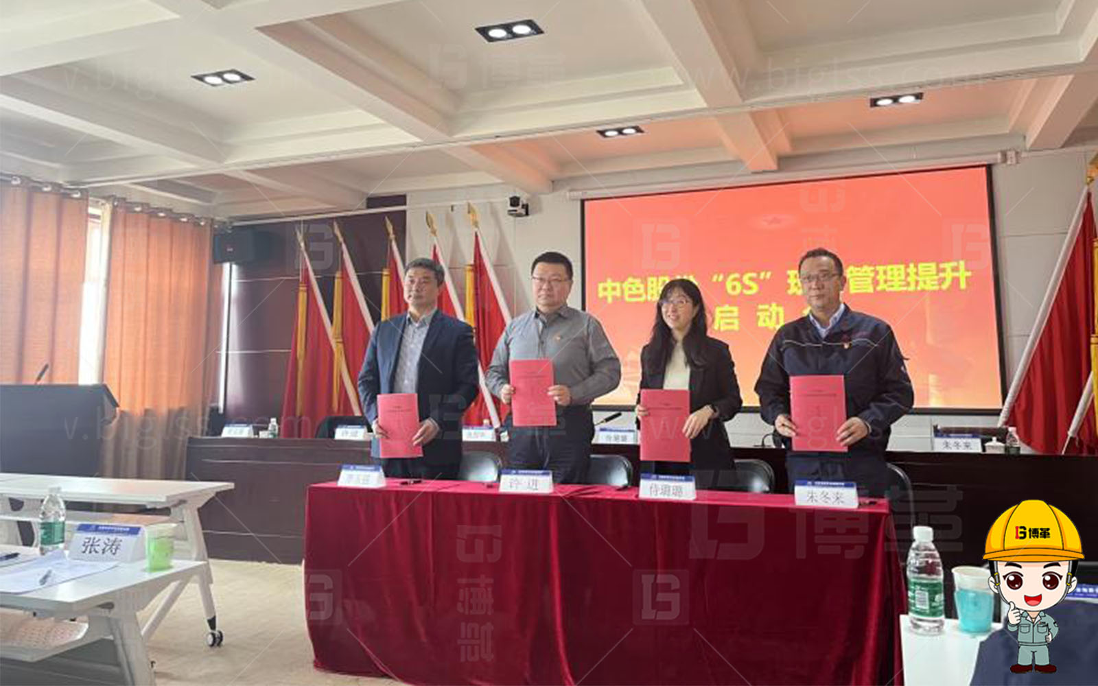 精益生產,精益管理,精益咨詢,降本增效,上海博革,博革咨詢 精益生產,精益管理,精益咨詢,降本增效,上海博革,博革咨詢