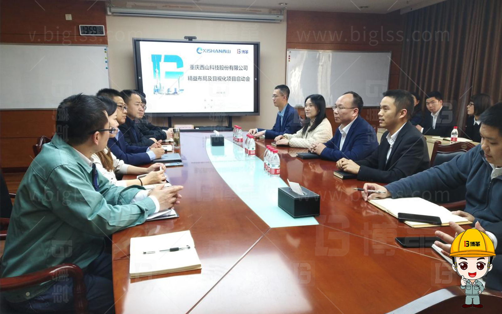 新工廠規劃,工業園區規劃,車間布局規劃,生產線體設計,數字化工廠,目視化設計,上海博革,博革咨詢 新工廠規劃,工業園區規劃,車間布局規劃,生產線體設計,數字化工廠,目視化設計,上海博革,博革咨詢