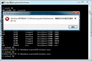 計算機網絡工程師課程學習與進階交流指南