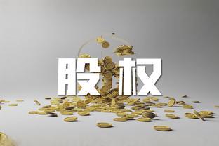 濱江集團(tuán)為旗下杭州濱旭府項(xiàng)目提供8.82億元融資擔(dān)保，倉儲(chǔ)擔(dān)保模式引關(guān)注