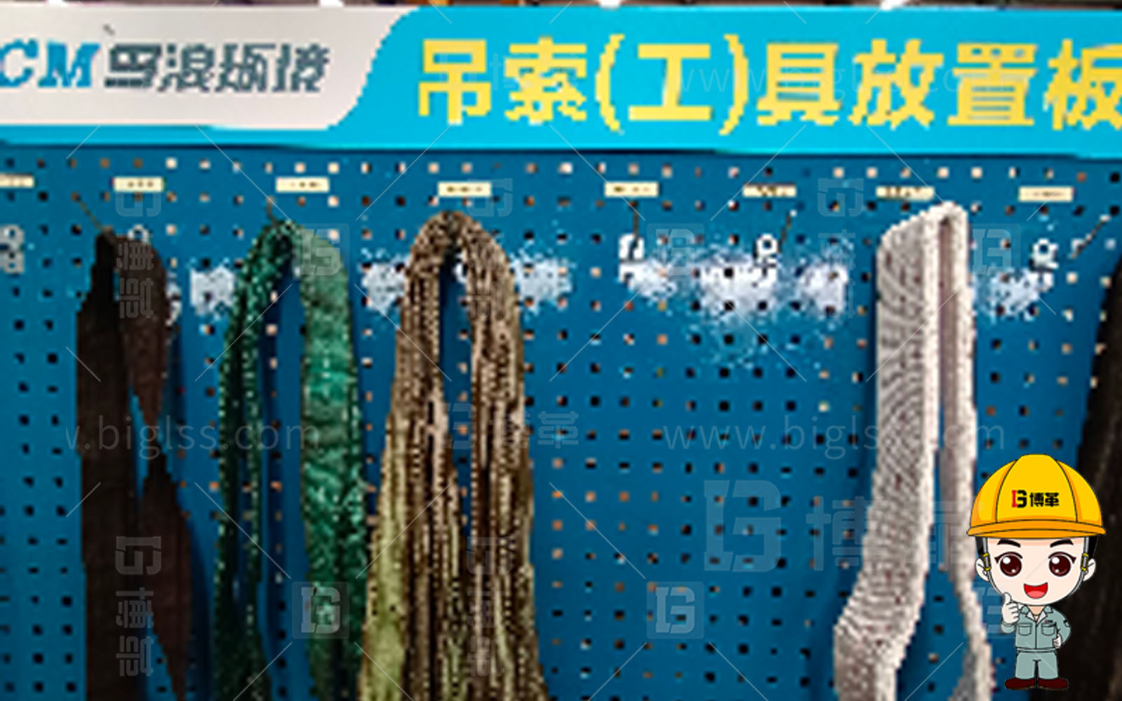 5S管理,6S管理,5S咨詢,6S咨詢,5S培訓,6S培訓,上海博革, 博革咨詢 5S管理,6S管理,5S咨詢,6S咨詢,5S培訓,6S培訓,上海博革, 博革咨詢