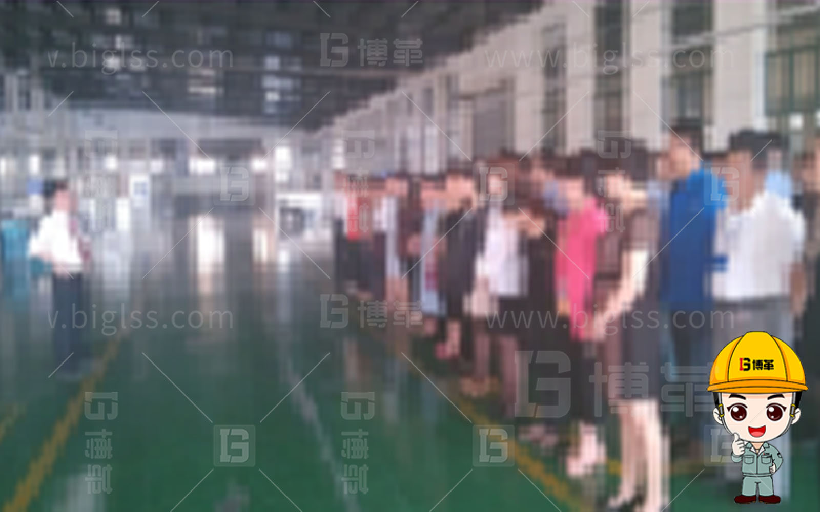 精益生產(chǎn),精益管理,精益咨詢,上海博革,博革咨詢 精益生產(chǎn),精益管理,精益咨詢,上海博革,博革咨詢